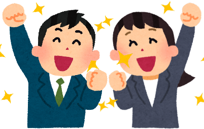説明 説明