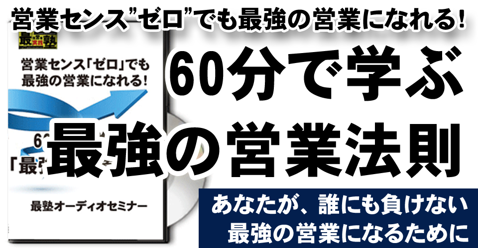 画像の説明