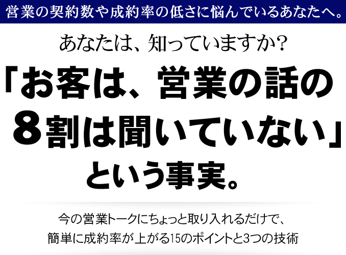 画像の説明