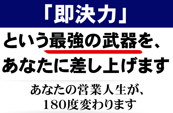 画像の説明